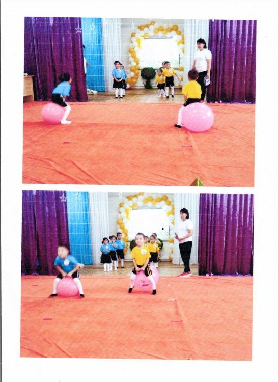 "Спорт -біздің серігіміз" "Аққайың" ересек топ