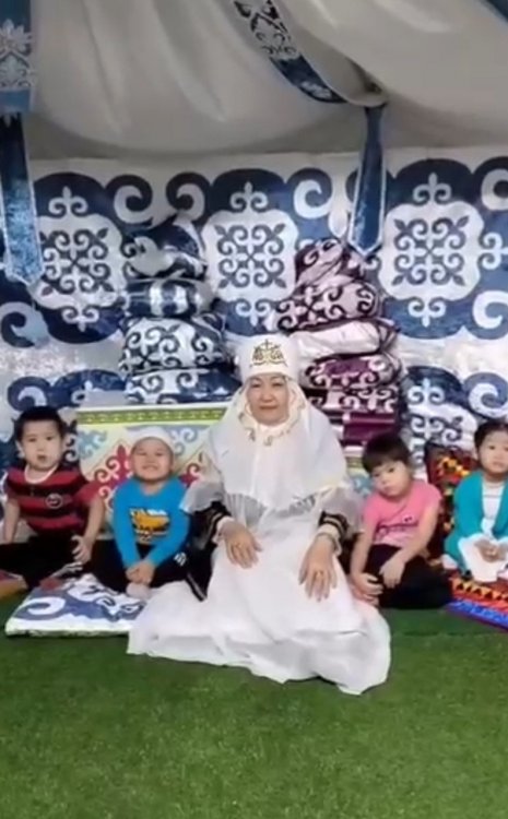 "Арайлым" ортаңғы топ. Тыйым сөздер.