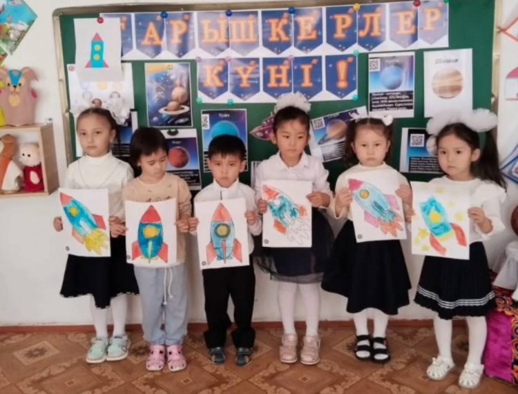 Ғарышкерлер күні. "Ботақан" ересек тобы