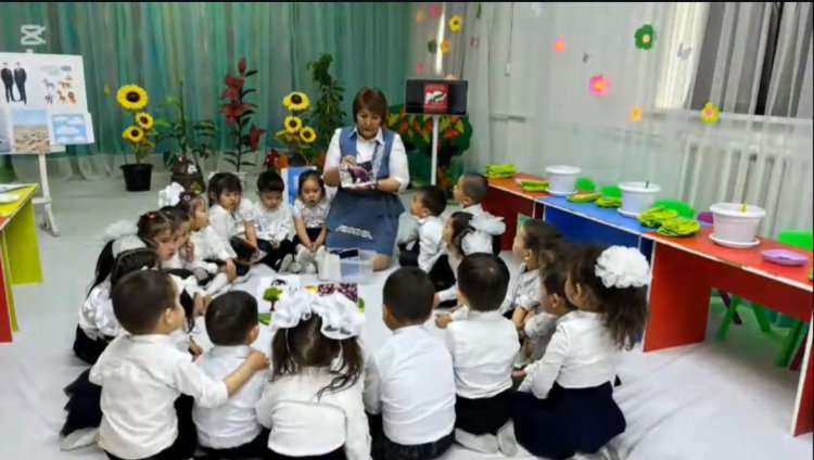 "Жер Ана" ұйымдастырылған іс-әрекет. "Аққайың" ортаңғы тобы