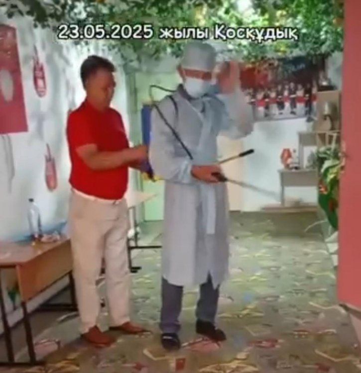 23.05.25жыл "Қосқұдық" бөбекжай-бақшасында кенелер, шыбын-шіркейлер, ұсақ кеміргіштерге қарсы дезинфекция жұмыстары