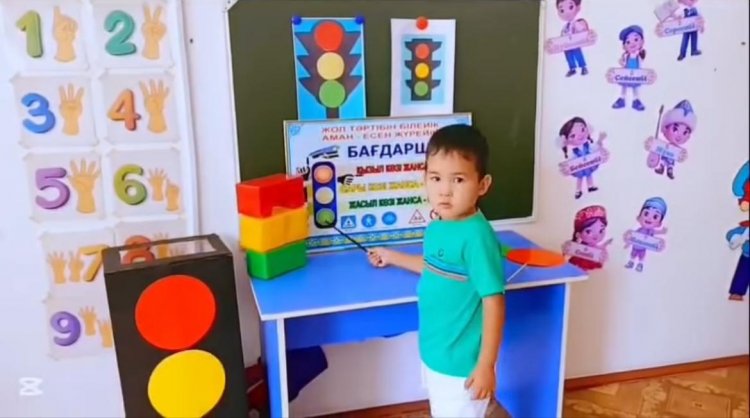 Қауіпсіз жаз! "Ақкөгершін" тобы