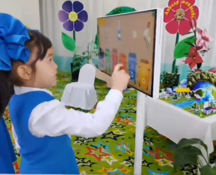 "Таза қала" "Аққайың" ересек тобы ұйымдастырылған іс-әрекет